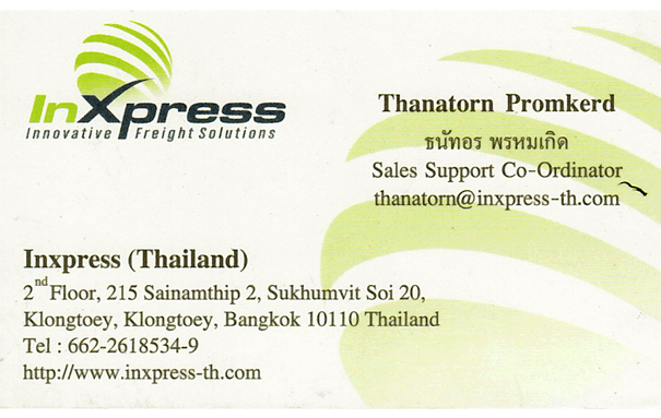 Inxpress(Thailand)